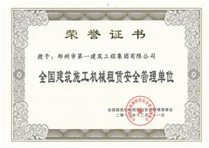 &#20061;&#28216;&#65288;&#78;&#73;&#78;&#69;&#71;&#65;&#77;&#69;&#65289;&#20013;&#22269;&#22823;&#38470;&#25163;&#26426;&#23089;&#20048;&#31532;&#19968;&#38376;&#25143;&#32;&#45;&#32;&#23448;&#26041;&#32593;&#31449;
