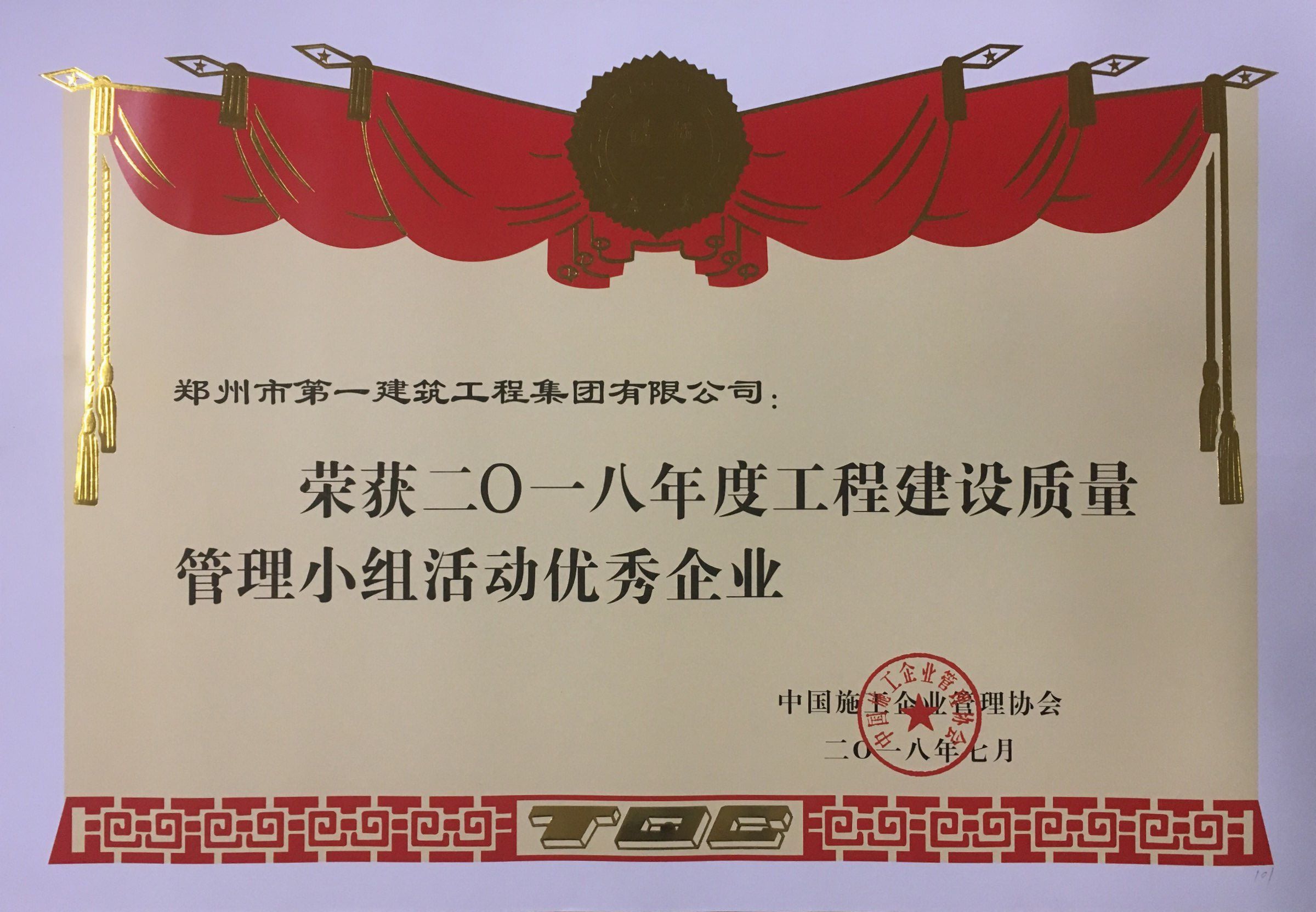 &#20061;&#28216;&#65288;&#78;&#73;&#78;&#69;&#71;&#65;&#77;&#69;&#65289;&#20013;&#22269;&#22823;&#38470;&#25163;&#26426;&#23089;&#20048;&#31532;&#19968;&#38376;&#25143;&#32;&#45;&#32;&#23448;&#26041;&#32593;&#31449;