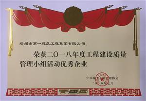 &#20061;&#28216;&#65288;&#78;&#73;&#78;&#69;&#71;&#65;&#77;&#69;&#65289;&#20013;&#22269;&#22823;&#38470;&#25163;&#26426;&#23089;&#20048;&#31532;&#19968;&#38376;&#25143;&#32;&#45;&#32;&#23448;&#26041;&#32593;&#31449;