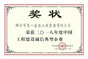 &#20061;&#28216;&#65288;&#78;&#73;&#78;&#69;&#71;&#65;&#77;&#69;&#65289;&#20013;&#22269;&#22823;&#38470;&#25163;&#26426;&#23089;&#20048;&#31532;&#19968;&#38376;&#25143;&#32;&#45;&#32;&#23448;&#26041;&#32593;&#31449;