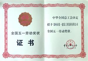 &#20061;&#28216;&#65288;&#78;&#73;&#78;&#69;&#71;&#65;&#77;&#69;&#65289;&#20013;&#22269;&#22823;&#38470;&#25163;&#26426;&#23089;&#20048;&#31532;&#19968;&#38376;&#25143;&#32;&#45;&#32;&#23448;&#26041;&#32593;&#31449;