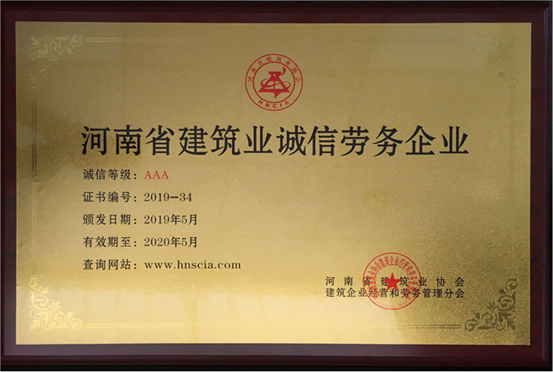 &#20061;&#28216;&#65288;&#78;&#73;&#78;&#69;&#71;&#65;&#77;&#69;&#65289;&#20013;&#22269;&#22823;&#38470;&#25163;&#26426;&#23089;&#20048;&#31532;&#19968;&#38376;&#25143;&#32;&#45;&#32;&#23448;&#26041;&#32593;&#31449;