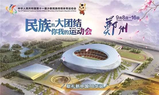 &#20061;&#28216;&#65288;&#78;&#73;&#78;&#69;&#71;&#65;&#77;&#69;&#65289;&#20013;&#22269;&#22823;&#38470;&#25163;&#26426;&#23089;&#20048;&#31532;&#19968;&#38376;&#25143;&#32;&#45;&#32;&#23448;&#26041;&#32593;&#31449;