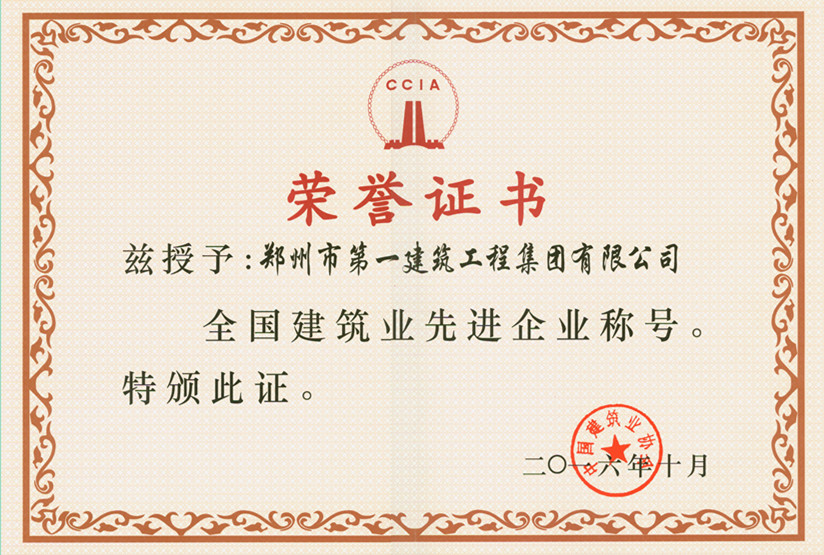 &#20061;&#28216;&#65288;&#78;&#73;&#78;&#69;&#71;&#65;&#77;&#69;&#65289;&#20013;&#22269;&#22823;&#38470;&#25163;&#26426;&#23089;&#20048;&#31532;&#19968;&#38376;&#25143;&#32;&#45;&#32;&#23448;&#26041;&#32593;&#31449;