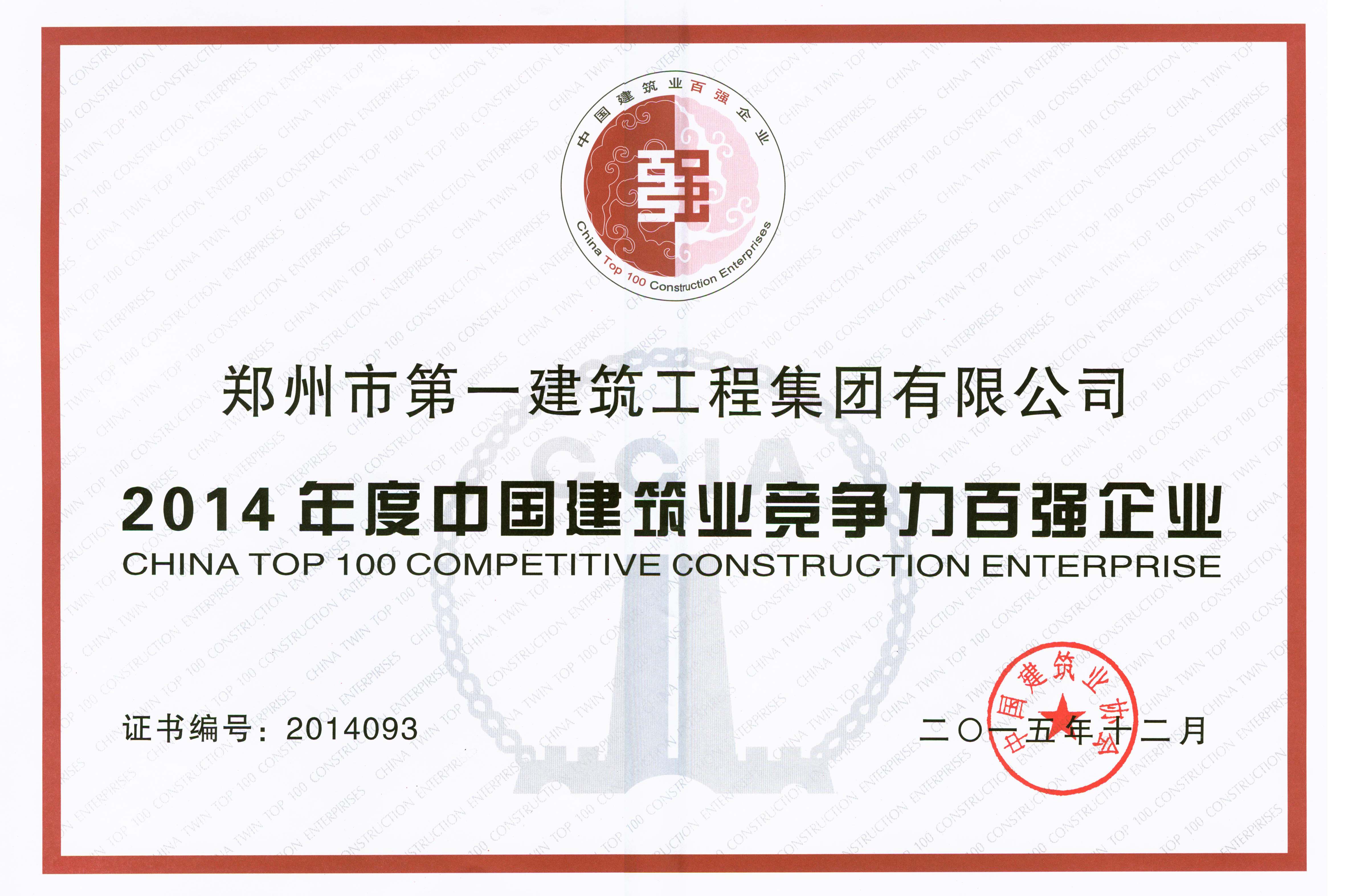 &#20061;&#28216;&#65288;&#78;&#73;&#78;&#69;&#71;&#65;&#77;&#69;&#65289;&#20013;&#22269;&#22823;&#38470;&#25163;&#26426;&#23089;&#20048;&#31532;&#19968;&#38376;&#25143;&#32;&#45;&#32;&#23448;&#26041;&#32593;&#31449;