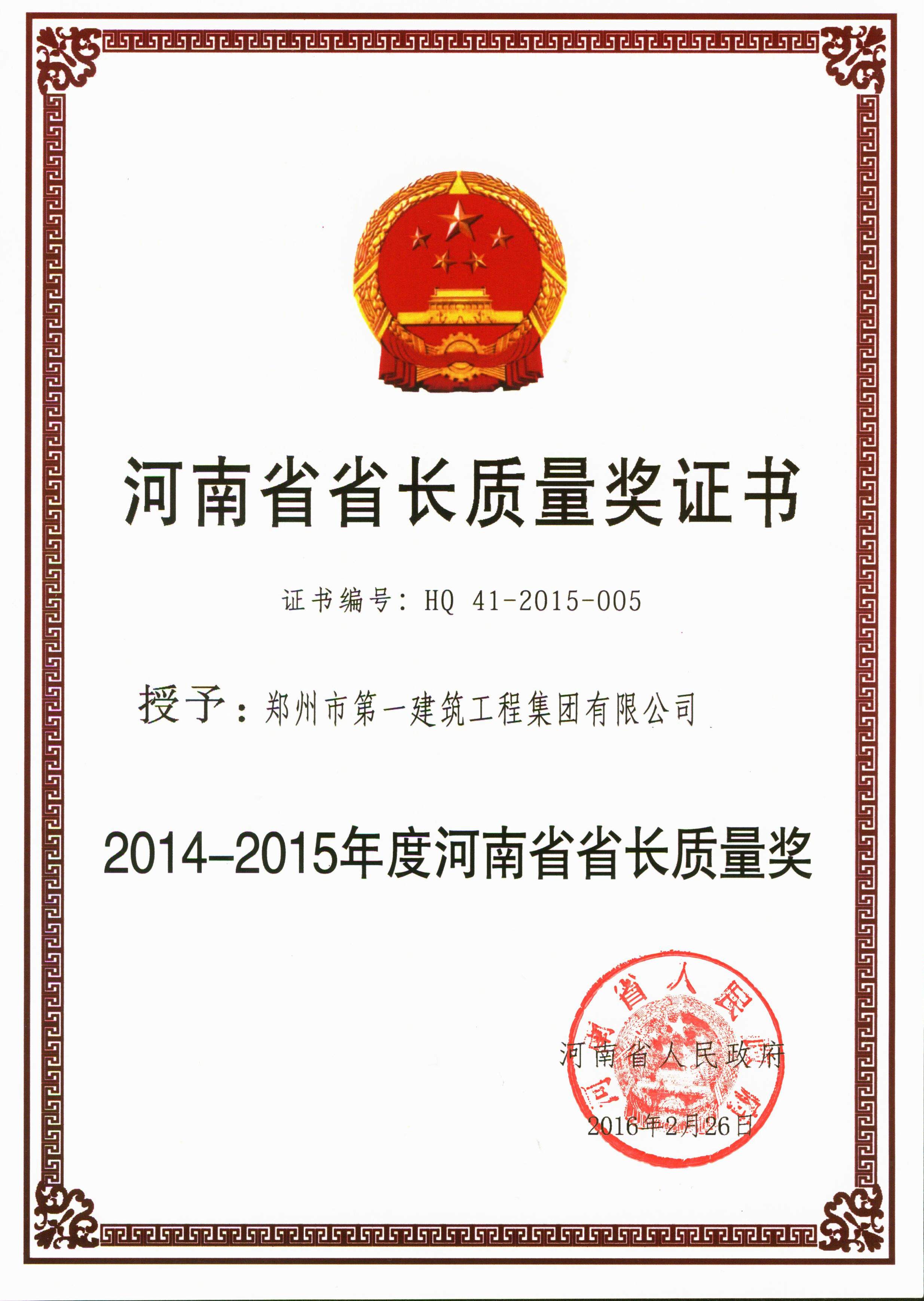 &#20061;&#28216;&#65288;&#78;&#73;&#78;&#69;&#71;&#65;&#77;&#69;&#65289;&#20013;&#22269;&#22823;&#38470;&#25163;&#26426;&#23089;&#20048;&#31532;&#19968;&#38376;&#25143;&#32;&#45;&#32;&#23448;&#26041;&#32593;&#31449;