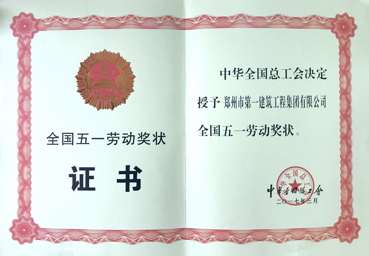 &#20061;&#28216;&#65288;&#78;&#73;&#78;&#69;&#71;&#65;&#77;&#69;&#65289;&#20013;&#22269;&#22823;&#38470;&#25163;&#26426;&#23089;&#20048;&#31532;&#19968;&#38376;&#25143;&#32;&#45;&#32;&#23448;&#26041;&#32593;&#31449;