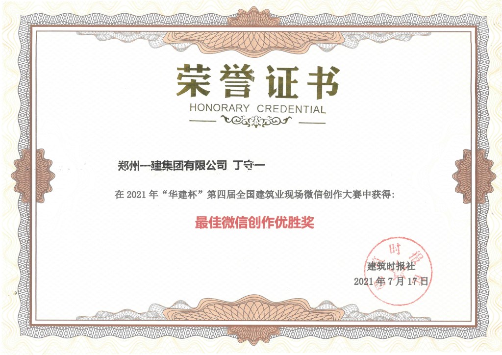 &#20061;&#28216;&#65288;&#78;&#73;&#78;&#69;&#71;&#65;&#77;&#69;&#65289;&#20013;&#22269;&#22823;&#38470;&#25163;&#26426;&#23089;&#20048;&#31532;&#19968;&#38376;&#25143;&#32;&#45;&#32;&#23448;&#26041;&#32593;&#31449;