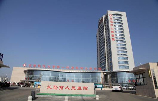 &#20061;&#28216;&#65288;&#78;&#73;&#78;&#69;&#71;&#65;&#77;&#69;&#65289;&#20013;&#22269;&#22823;&#38470;&#25163;&#26426;&#23089;&#20048;&#31532;&#19968;&#38376;&#25143;&#32;&#45;&#32;&#23448;&#26041;&#32593;&#31449;