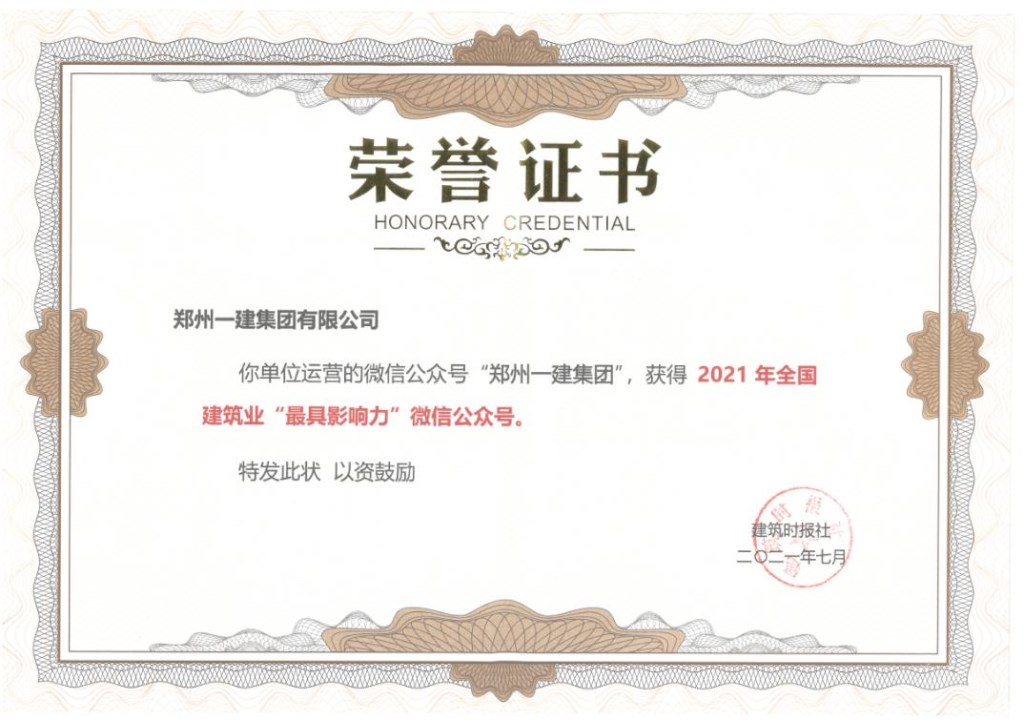 &#20061;&#28216;&#65288;&#78;&#73;&#78;&#69;&#71;&#65;&#77;&#69;&#65289;&#20013;&#22269;&#22823;&#38470;&#25163;&#26426;&#23089;&#20048;&#31532;&#19968;&#38376;&#25143;&#32;&#45;&#32;&#23448;&#26041;&#32593;&#31449;