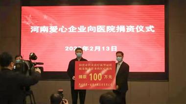 &#20061;&#28216;&#65288;&#78;&#73;&#78;&#69;&#71;&#65;&#77;&#69;&#65289;&#20013;&#22269;&#22823;&#38470;&#25163;&#26426;&#23089;&#20048;&#31532;&#19968;&#38376;&#25143;&#32;&#45;&#32;&#23448;&#26041;&#32593;&#31449;