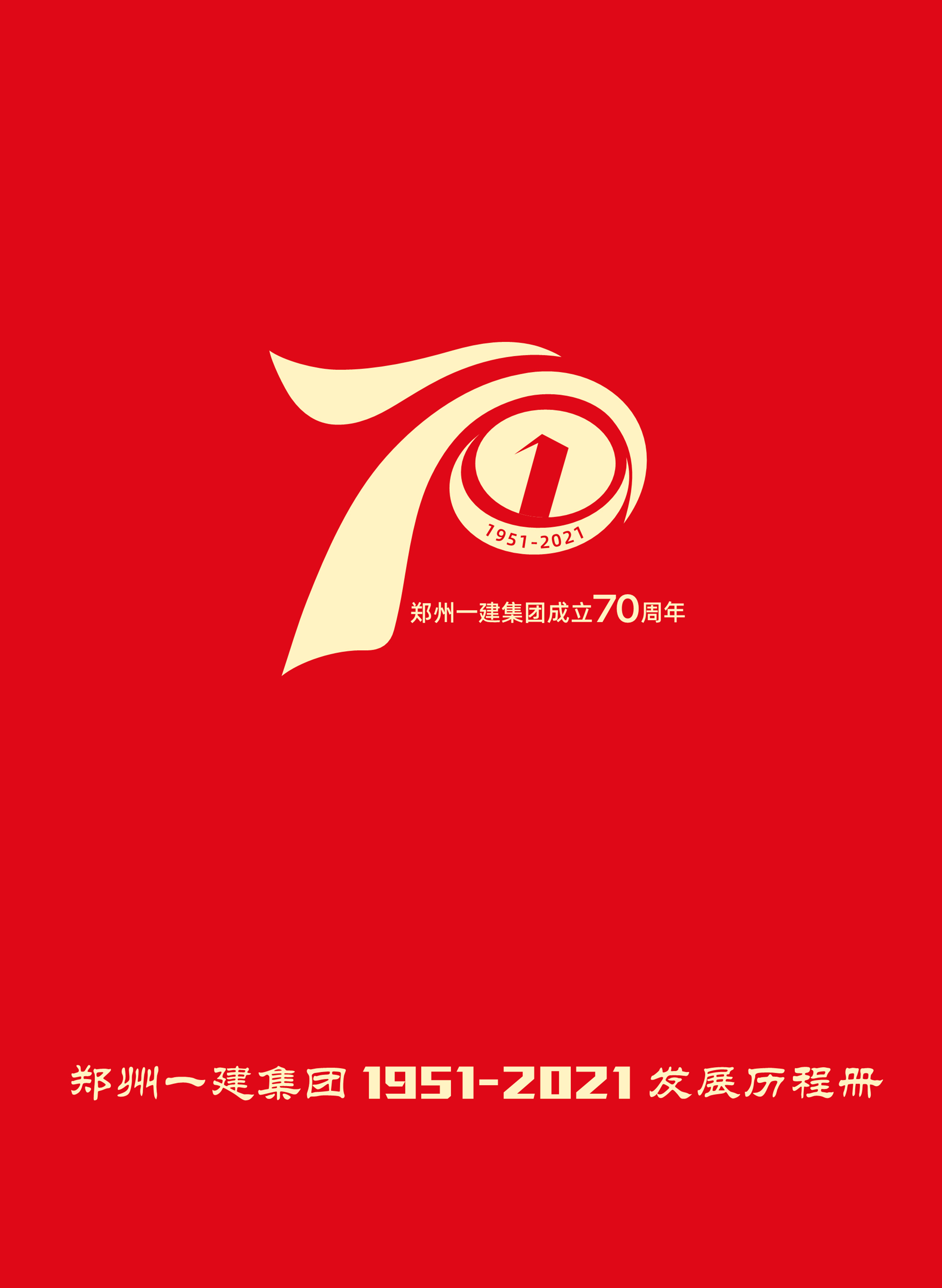 &#20061;&#28216;&#65288;&#78;&#73;&#78;&#69;&#71;&#65;&#77;&#69;&#65289;&#20013;&#22269;&#22823;&#38470;&#25163;&#26426;&#23089;&#20048;&#31532;&#19968;&#38376;&#25143;&#32;&#45;&#32;&#23448;&#26041;&#32593;&#31449;