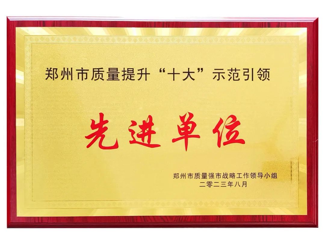 &#20061;&#28216;&#65288;&#78;&#73;&#78;&#69;&#71;&#65;&#77;&#69;&#65289;&#20013;&#22269;&#22823;&#38470;&#25163;&#26426;&#23089;&#20048;&#31532;&#19968;&#38376;&#25143;&#32;&#45;&#32;&#23448;&#26041;&#32593;&#31449;