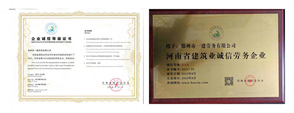 &#20061;&#28216;&#65288;&#78;&#73;&#78;&#69;&#71;&#65;&#77;&#69;&#65289;&#20013;&#22269;&#22823;&#38470;&#25163;&#26426;&#23089;&#20048;&#31532;&#19968;&#38376;&#25143;&#32;&#45;&#32;&#23448;&#26041;&#32593;&#31449;