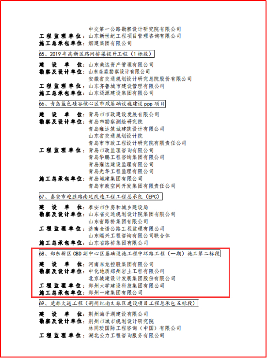 &#20061;&#28216;&#65288;&#78;&#73;&#78;&#69;&#71;&#65;&#77;&#69;&#65289;&#20013;&#22269;&#22823;&#38470;&#25163;&#26426;&#23089;&#20048;&#31532;&#19968;&#38376;&#25143;&#32;&#45;&#32;&#23448;&#26041;&#32593;&#31449;