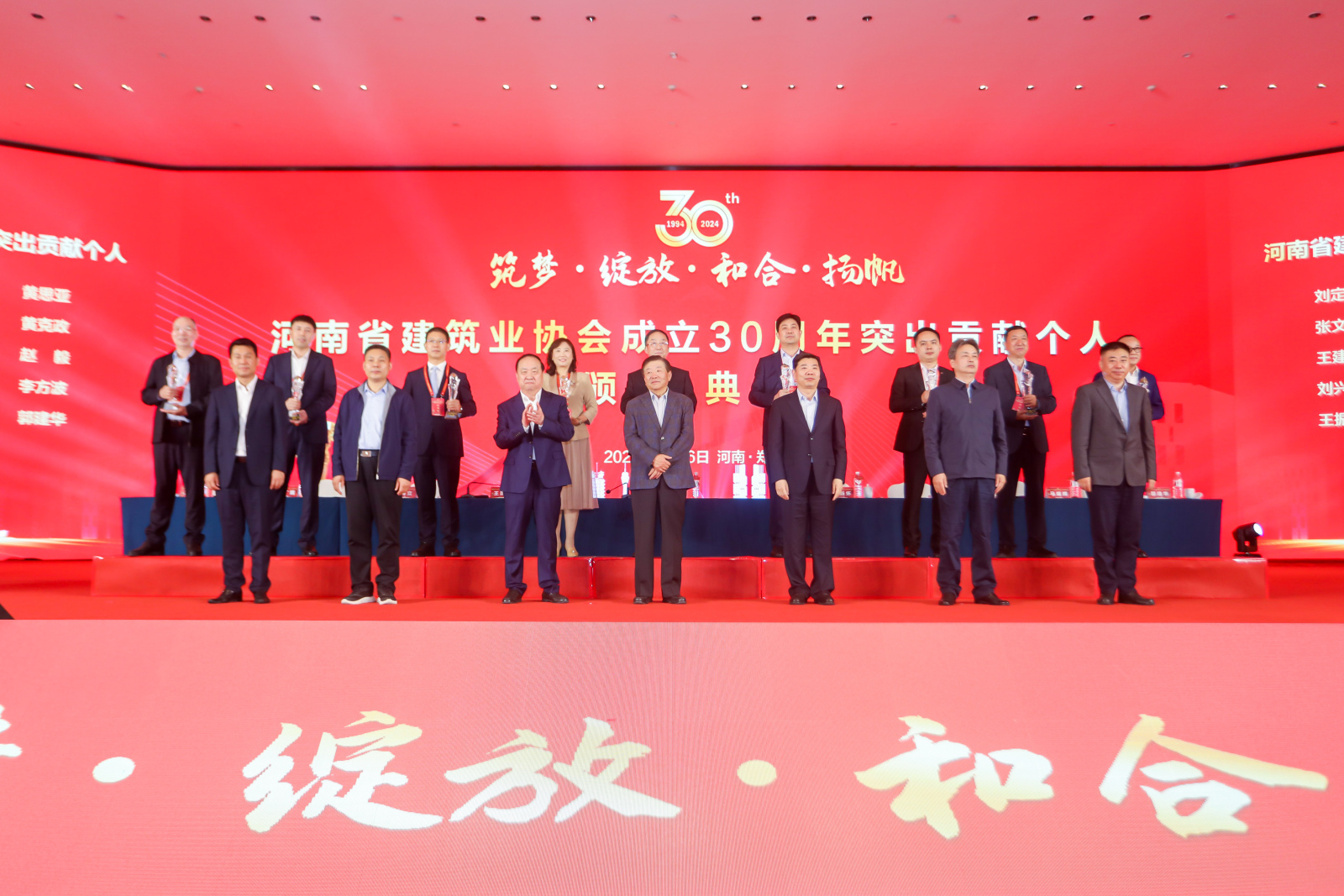 &#20061;&#28216;&#65288;&#78;&#73;&#78;&#69;&#71;&#65;&#77;&#69;&#65289;&#20013;&#22269;&#22823;&#38470;&#25163;&#26426;&#23089;&#20048;&#31532;&#19968;&#38376;&#25143;&#32;&#45;&#32;&#23448;&#26041;&#32593;&#31449;