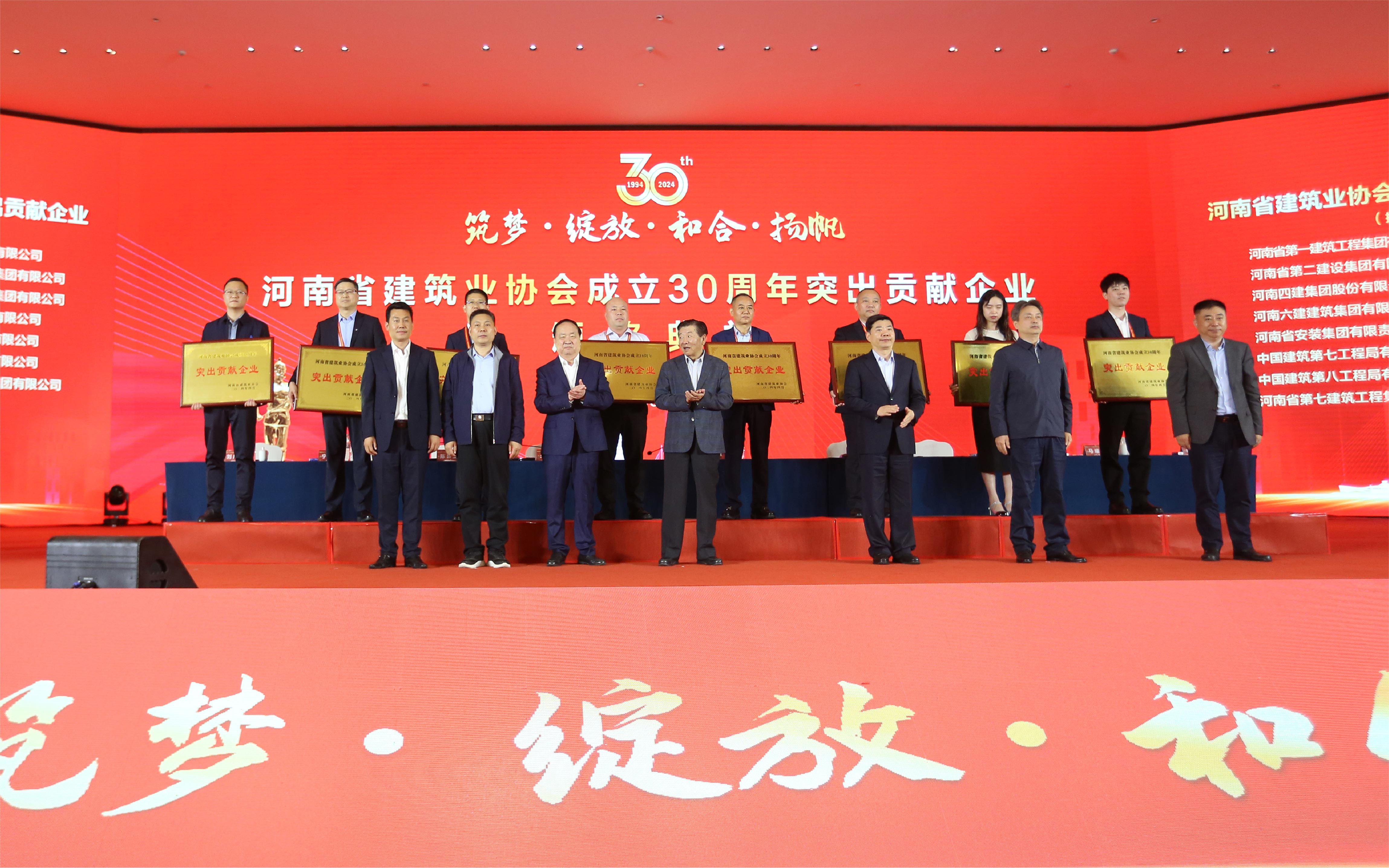 &#20061;&#28216;&#65288;&#78;&#73;&#78;&#69;&#71;&#65;&#77;&#69;&#65289;&#20013;&#22269;&#22823;&#38470;&#25163;&#26426;&#23089;&#20048;&#31532;&#19968;&#38376;&#25143;&#32;&#45;&#32;&#23448;&#26041;&#32593;&#31449;