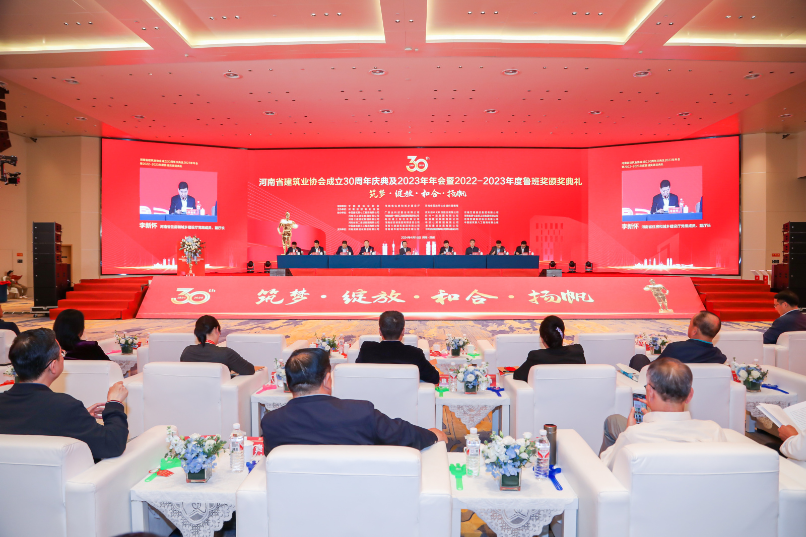 &#20061;&#28216;&#65288;&#78;&#73;&#78;&#69;&#71;&#65;&#77;&#69;&#65289;&#20013;&#22269;&#22823;&#38470;&#25163;&#26426;&#23089;&#20048;&#31532;&#19968;&#38376;&#25143;&#32;&#45;&#32;&#23448;&#26041;&#32593;&#31449;