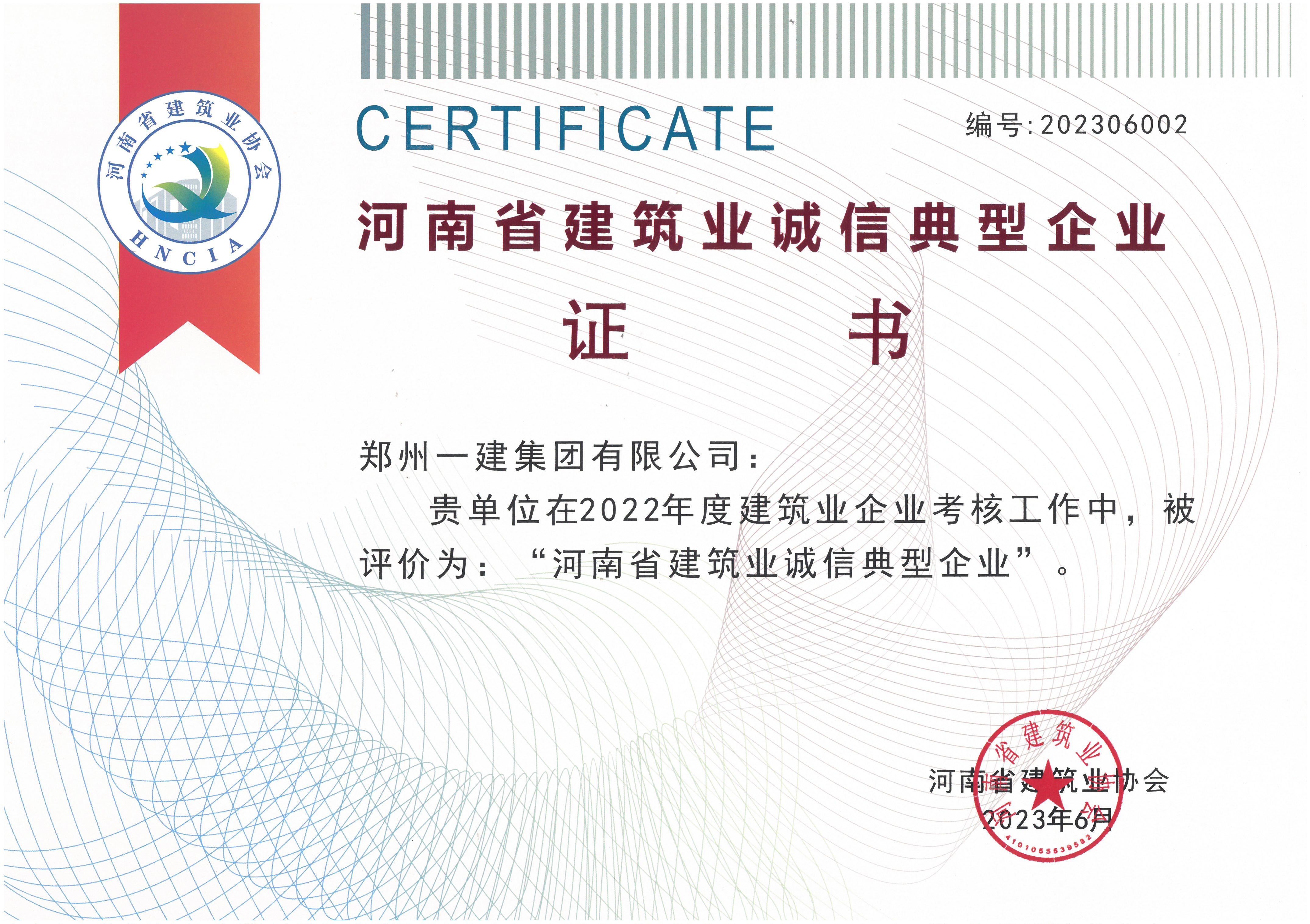 &#20061;&#28216;&#65288;&#78;&#73;&#78;&#69;&#71;&#65;&#77;&#69;&#65289;&#20013;&#22269;&#22823;&#38470;&#25163;&#26426;&#23089;&#20048;&#31532;&#19968;&#38376;&#25143;&#32;&#45;&#32;&#23448;&#26041;&#32593;&#31449;