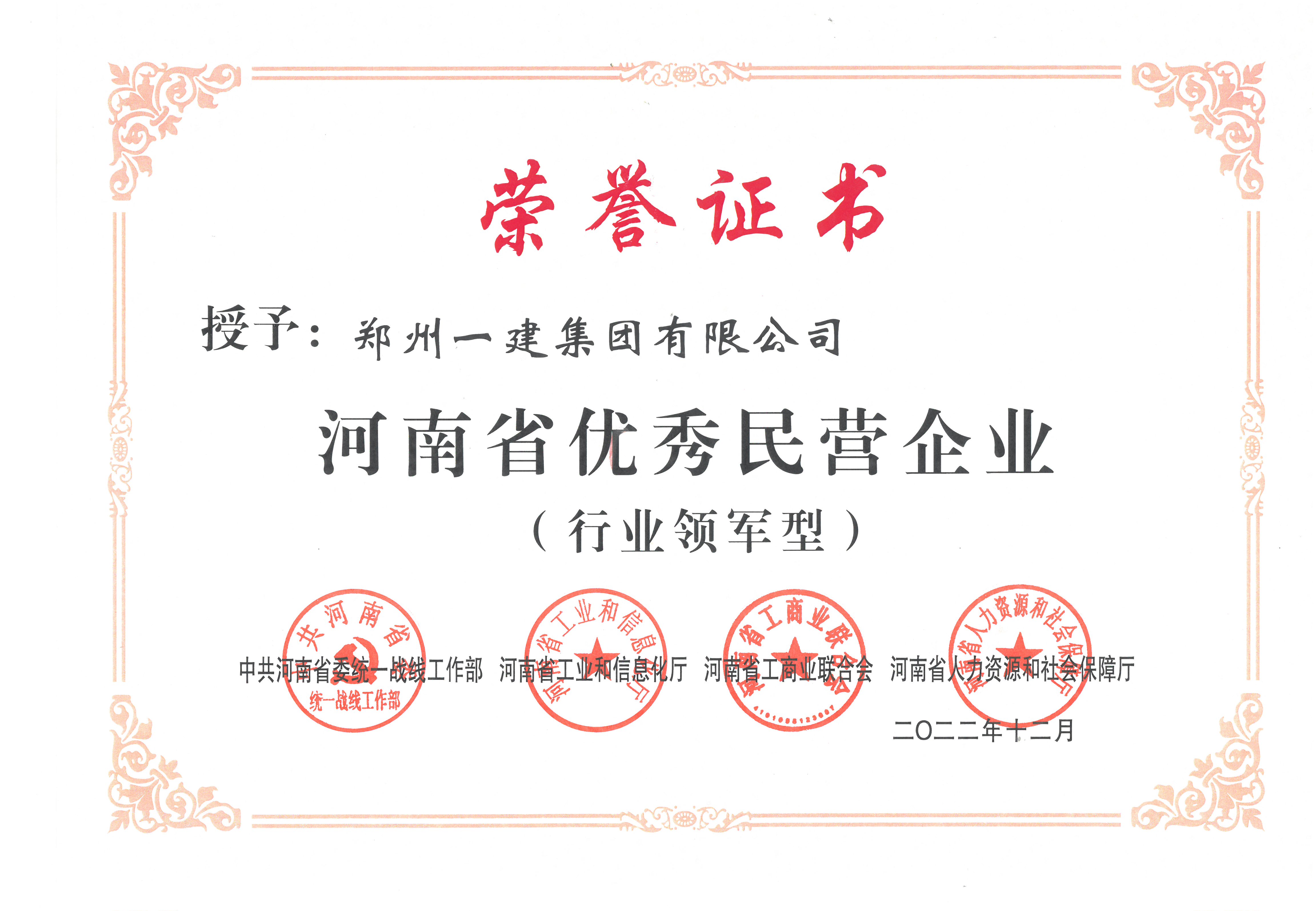 &#20061;&#28216;&#65288;&#78;&#73;&#78;&#69;&#71;&#65;&#77;&#69;&#65289;&#20013;&#22269;&#22823;&#38470;&#25163;&#26426;&#23089;&#20048;&#31532;&#19968;&#38376;&#25143;&#32;&#45;&#32;&#23448;&#26041;&#32593;&#31449;