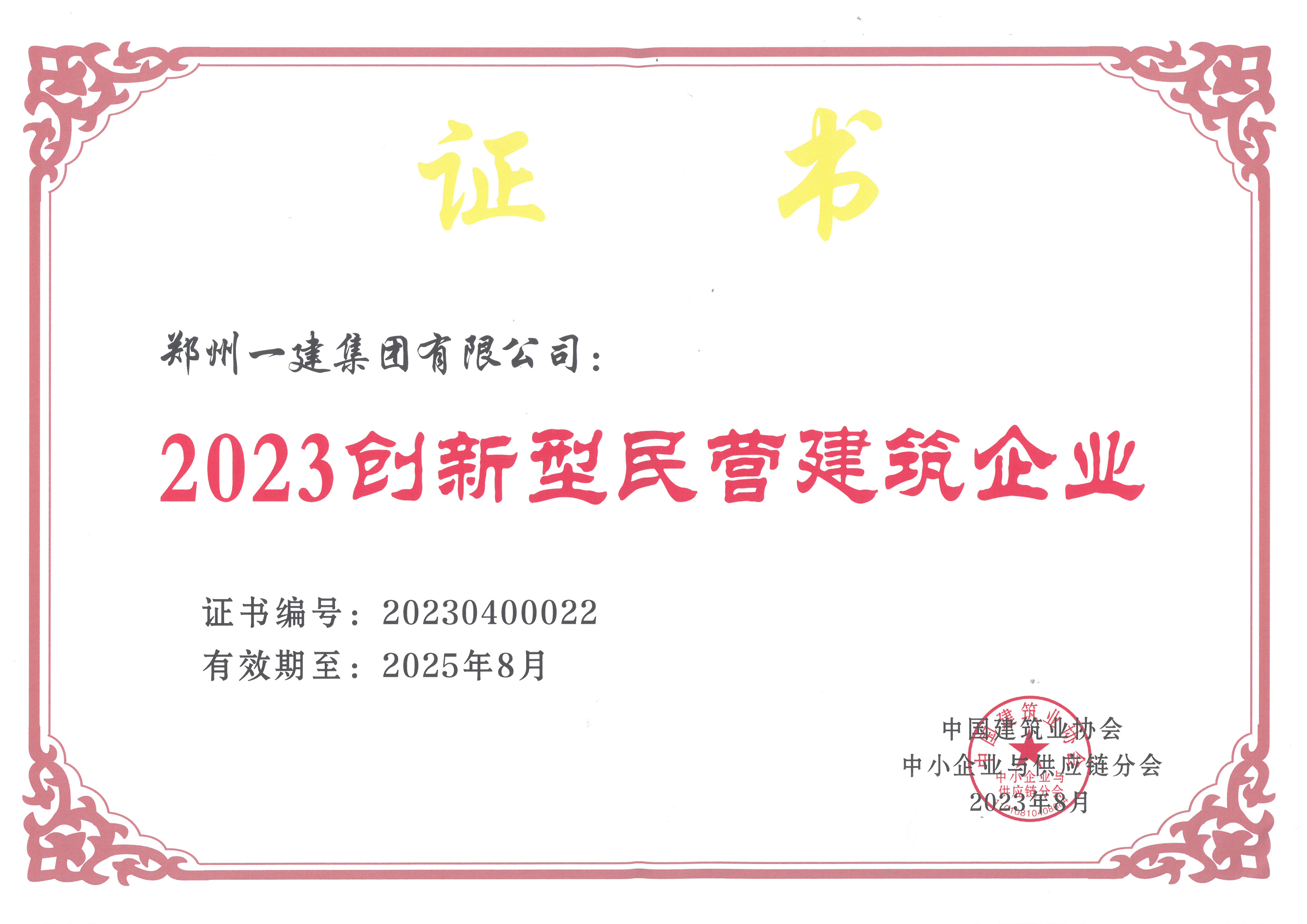 &#20061;&#28216;&#65288;&#78;&#73;&#78;&#69;&#71;&#65;&#77;&#69;&#65289;&#20013;&#22269;&#22823;&#38470;&#25163;&#26426;&#23089;&#20048;&#31532;&#19968;&#38376;&#25143;&#32;&#45;&#32;&#23448;&#26041;&#32593;&#31449;