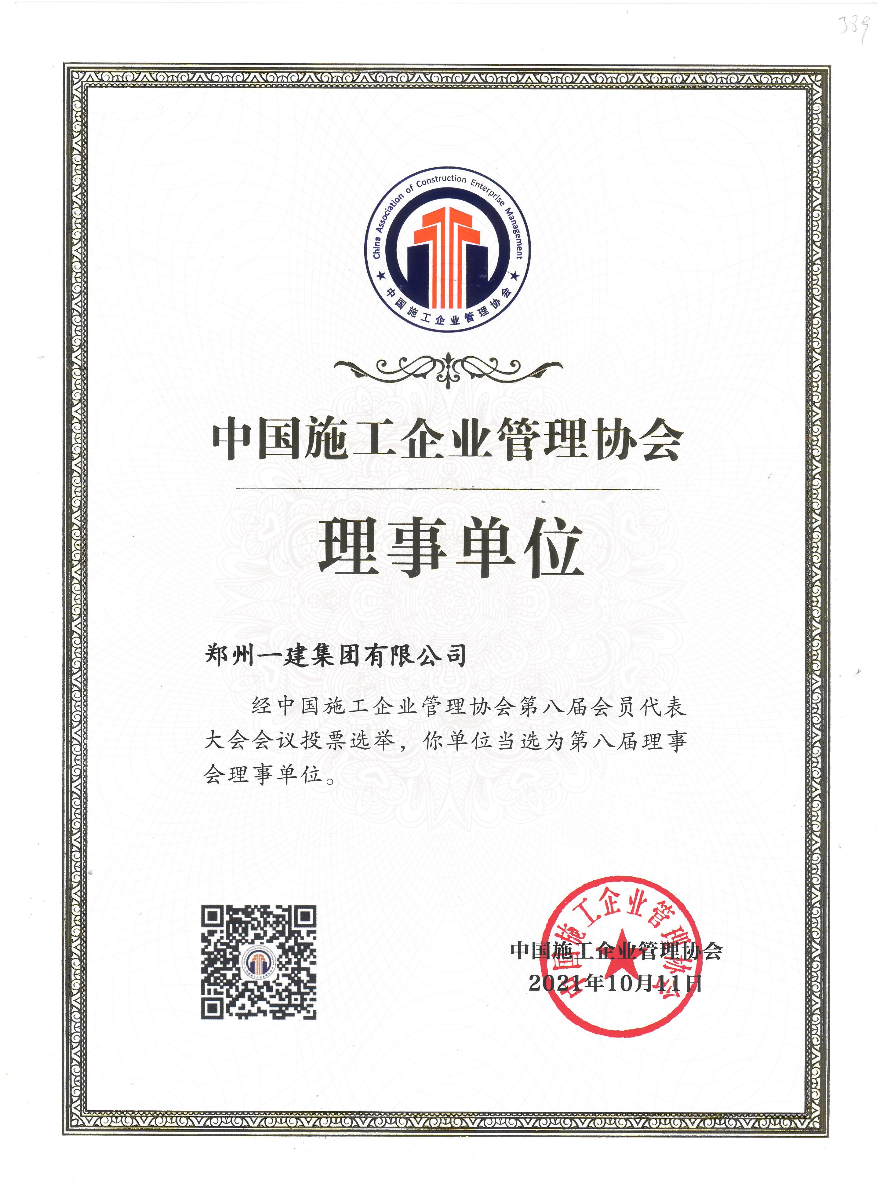 &#20061;&#28216;&#65288;&#78;&#73;&#78;&#69;&#71;&#65;&#77;&#69;&#65289;&#20013;&#22269;&#22823;&#38470;&#25163;&#26426;&#23089;&#20048;&#31532;&#19968;&#38376;&#25143;&#32;&#45;&#32;&#23448;&#26041;&#32593;&#31449;