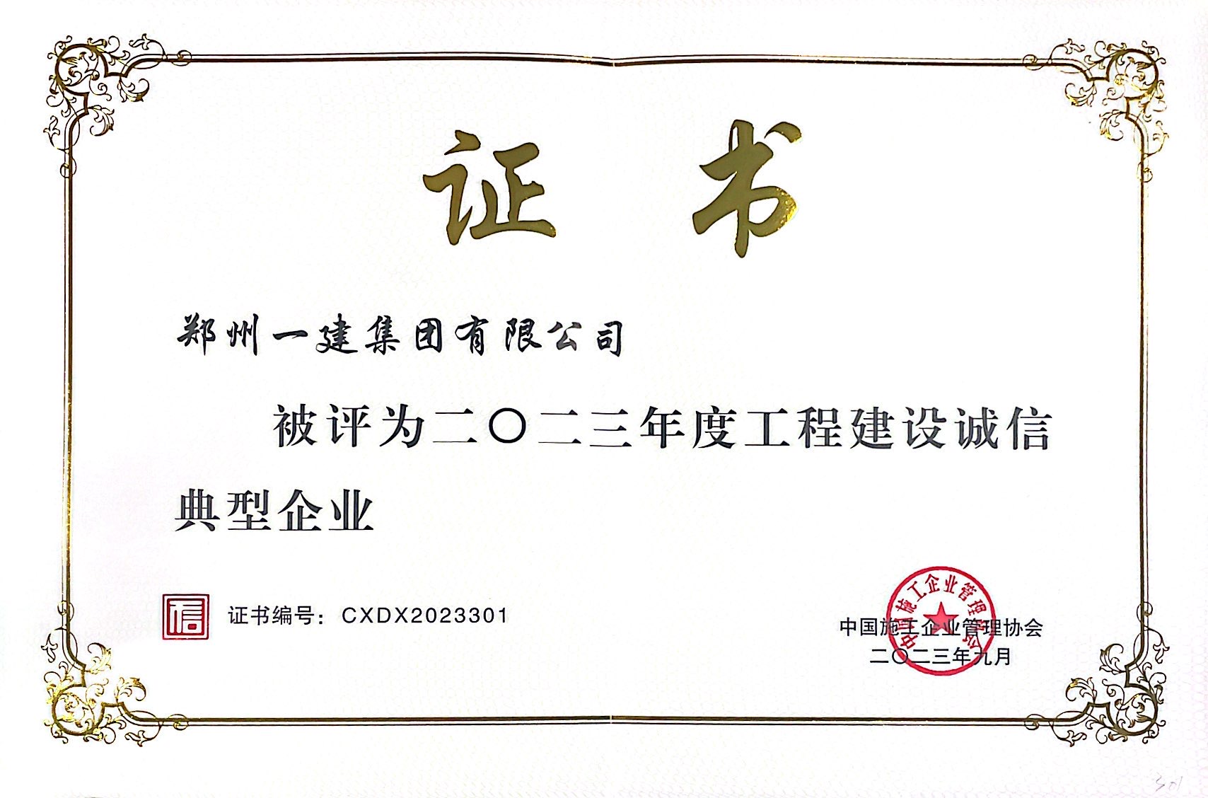 &#20061;&#28216;&#65288;&#78;&#73;&#78;&#69;&#71;&#65;&#77;&#69;&#65289;&#20013;&#22269;&#22823;&#38470;&#25163;&#26426;&#23089;&#20048;&#31532;&#19968;&#38376;&#25143;&#32;&#45;&#32;&#23448;&#26041;&#32593;&#31449;