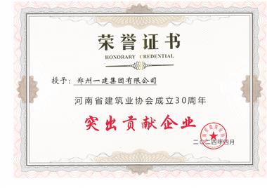 &#20061;&#28216;&#65288;&#78;&#73;&#78;&#69;&#71;&#65;&#77;&#69;&#65289;&#20013;&#22269;&#22823;&#38470;&#25163;&#26426;&#23089;&#20048;&#31532;&#19968;&#38376;&#25143;&#32;&#45;&#32;&#23448;&#26041;&#32593;&#31449;