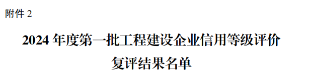 &#20061;&#28216;&#65288;&#78;&#73;&#78;&#69;&#71;&#65;&#77;&#69;&#65289;&#20013;&#22269;&#22823;&#38470;&#25163;&#26426;&#23089;&#20048;&#31532;&#19968;&#38376;&#25143;&#32;&#45;&#32;&#23448;&#26041;&#32593;&#31449;