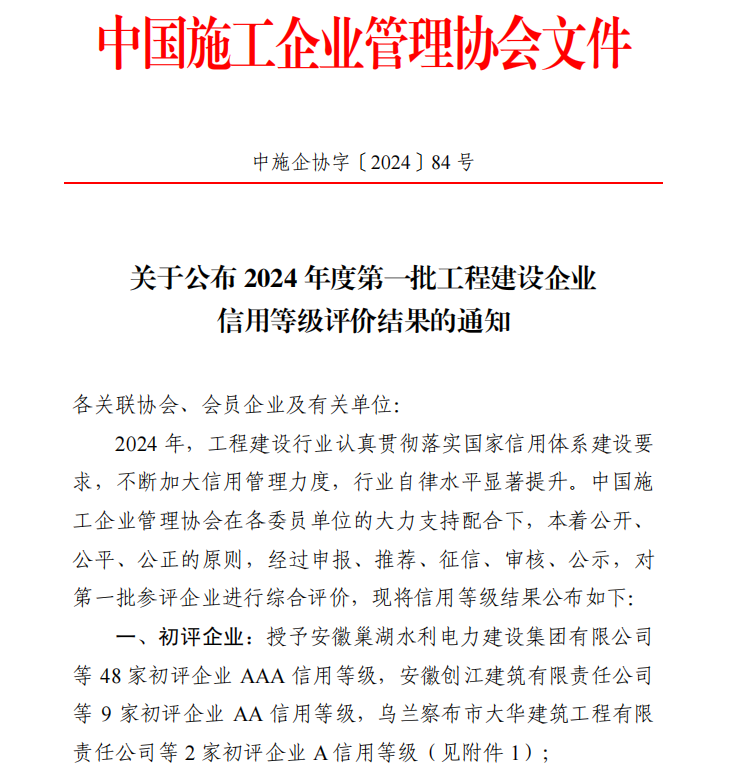 &#20061;&#28216;&#65288;&#78;&#73;&#78;&#69;&#71;&#65;&#77;&#69;&#65289;&#20013;&#22269;&#22823;&#38470;&#25163;&#26426;&#23089;&#20048;&#31532;&#19968;&#38376;&#25143;&#32;&#45;&#32;&#23448;&#26041;&#32593;&#31449;