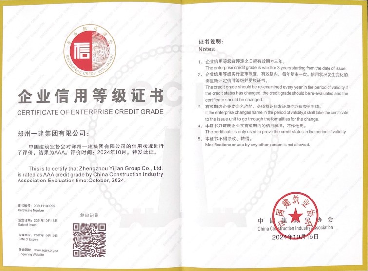 &#20061;&#28216;&#65288;&#78;&#73;&#78;&#69;&#71;&#65;&#77;&#69;&#65289;&#20013;&#22269;&#22823;&#38470;&#25163;&#26426;&#23089;&#20048;&#31532;&#19968;&#38376;&#25143;&#32;&#45;&#32;&#23448;&#26041;&#32593;&#31449;