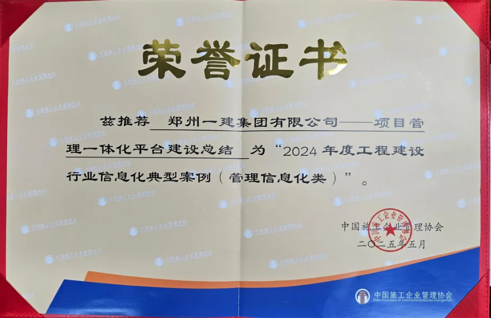 &#20061;&#28216;&#65288;&#78;&#73;&#78;&#69;&#71;&#65;&#77;&#69;&#65289;&#20013;&#22269;&#22823;&#38470;&#25163;&#26426;&#23089;&#20048;&#31532;&#19968;&#38376;&#25143;&#32;&#45;&#32;&#23448;&#26041;&#32593;&#31449;