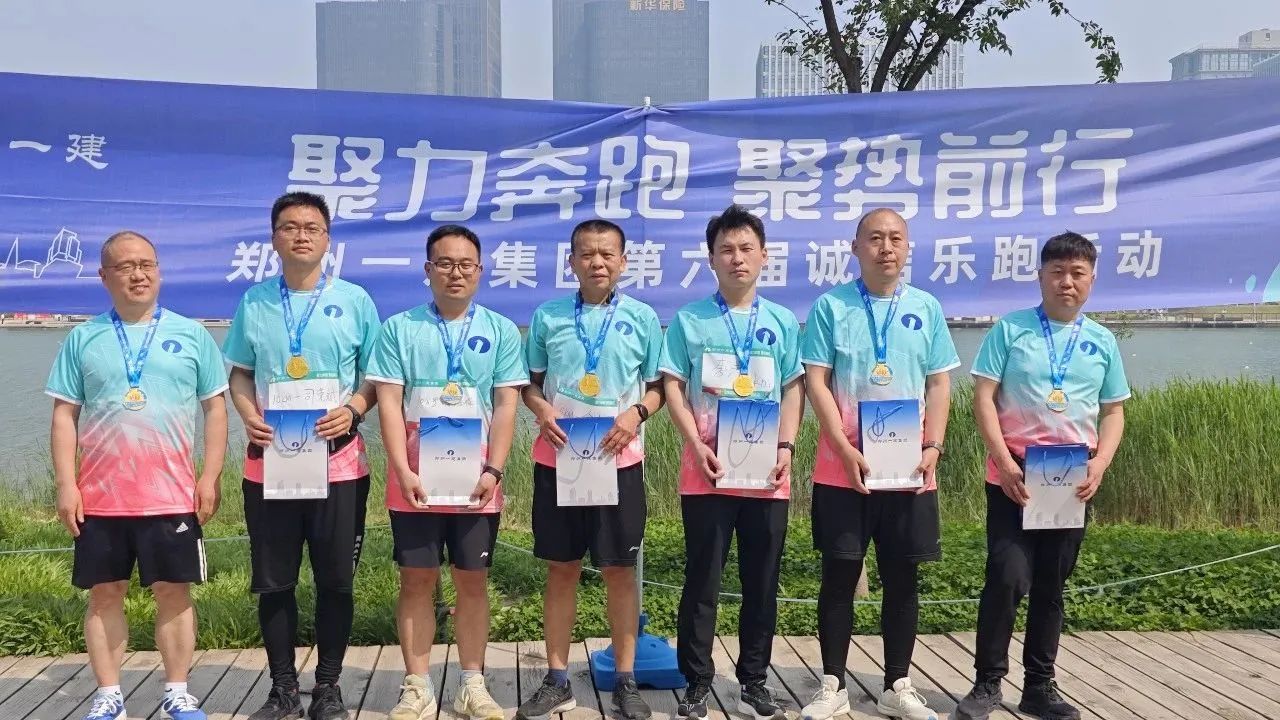 &#20061;&#28216;&#65288;&#78;&#73;&#78;&#69;&#71;&#65;&#77;&#69;&#65289;&#20013;&#22269;&#22823;&#38470;&#25163;&#26426;&#23089;&#20048;&#31532;&#19968;&#38376;&#25143;&#32;&#45;&#32;&#23448;&#26041;&#32593;&#31449;