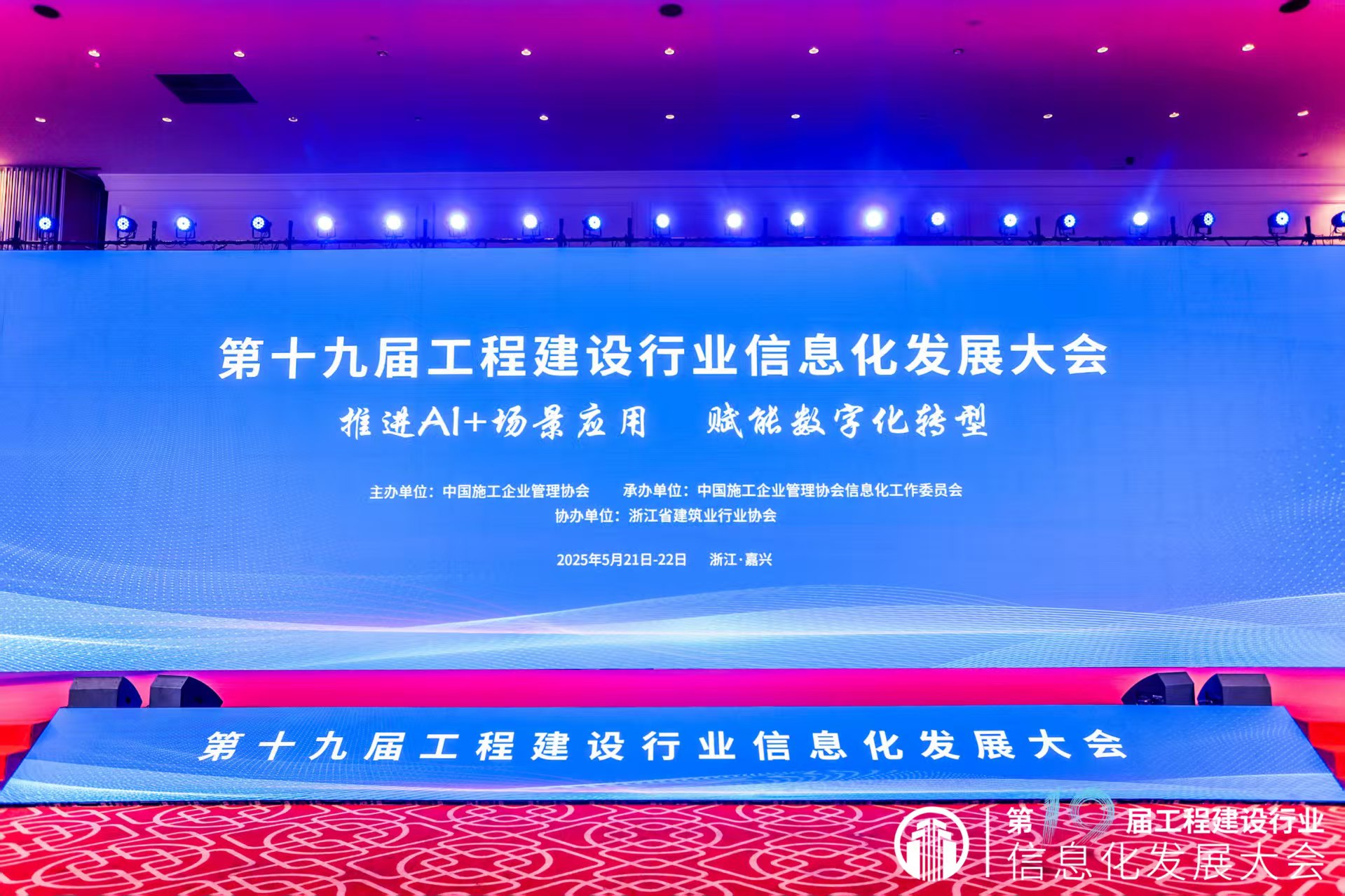 &#20061;&#28216;&#65288;&#78;&#73;&#78;&#69;&#71;&#65;&#77;&#69;&#65289;&#20013;&#22269;&#22823;&#38470;&#25163;&#26426;&#23089;&#20048;&#31532;&#19968;&#38376;&#25143;&#32;&#45;&#32;&#23448;&#26041;&#32593;&#31449;
