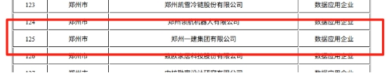 &#20061;&#28216;&#65288;&#78;&#73;&#78;&#69;&#71;&#65;&#77;&#69;&#65289;&#20013;&#22269;&#22823;&#38470;&#25163;&#26426;&#23089;&#20048;&#31532;&#19968;&#38376;&#25143;&#32;&#45;&#32;&#23448;&#26041;&#32593;&#31449;